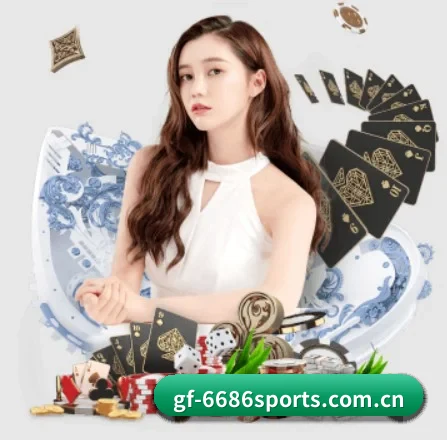 6686体育入口 APP